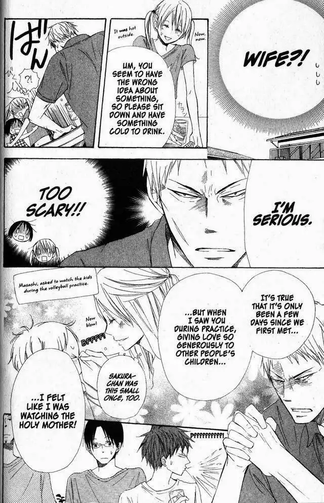 Oniichan to Issho Chapter 43 8